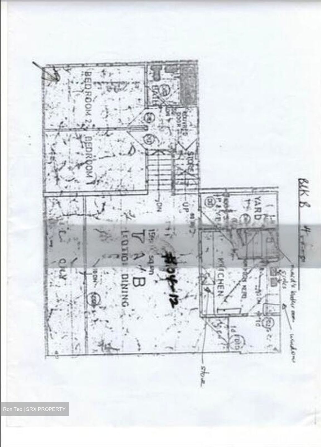 Hillcrest Arcadia (D11), Condominium #478964981